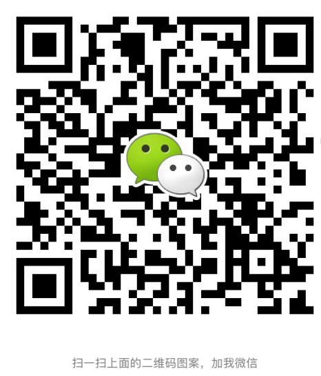wechat.png wechat.png